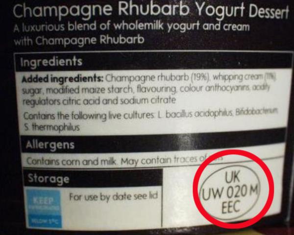 rhubarb yoghurt labelling, BAck British farming, health mark NOT provenance_31889